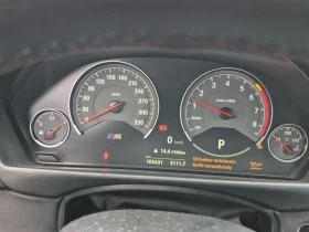 BMW M3 | M DCT | RWD | Цена до България & АвтоКредит | Auto.bg — изображение 9