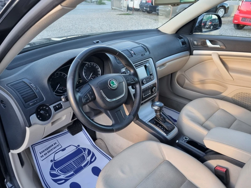 Skoda Octavia 2.0TDI-DSG-4X4-AUTOMAT, снимка 10 - Автомобили и джипове - 47444117