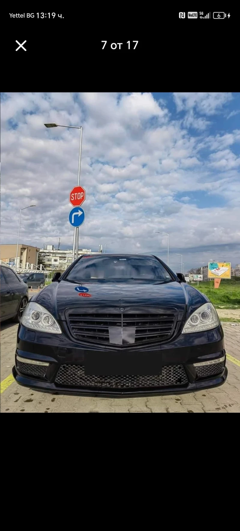 Mercedes-Benz S 500 S500long gas, снимка 6 - Автомобили и джипове - 48181693