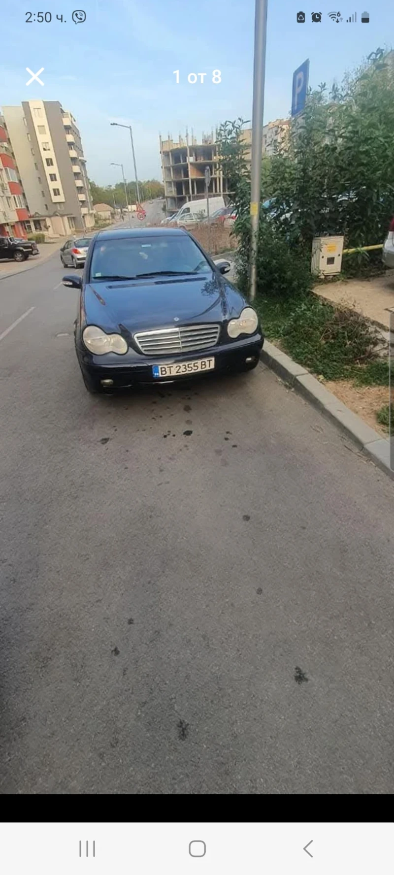 Mercedes-Benz C 200, снимка 5 - Автомобили и джипове - 52018380