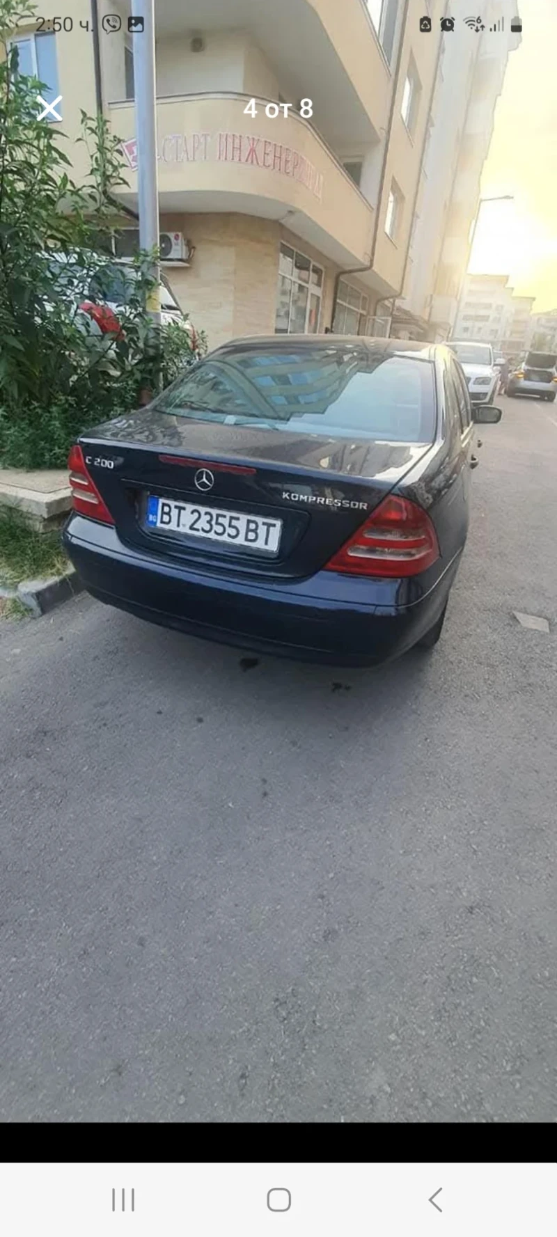 Mercedes-Benz C 200, снимка 3 - Автомобили и джипове - 52018380
