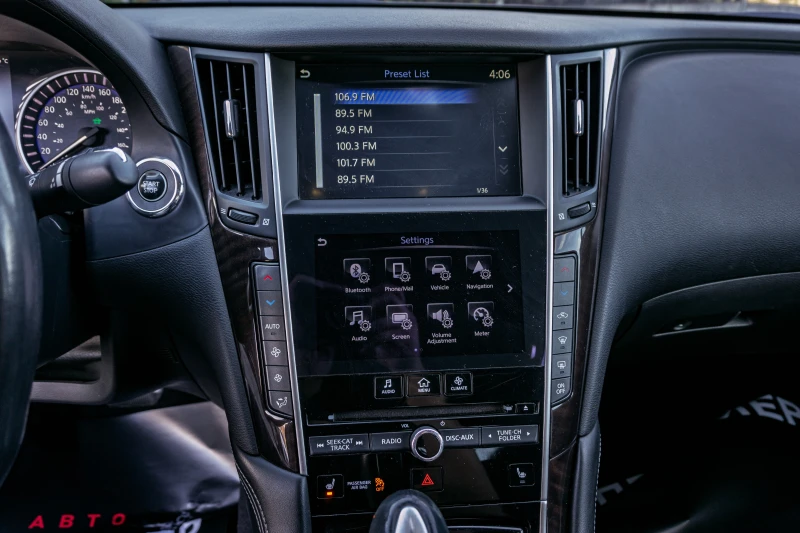 Infiniti Q50 РЕГИСТРИРАНА-ПЕРФЕКТНА-ГАРАНЦИЯ, снимка 14 - Автомобили и джипове - 52288113