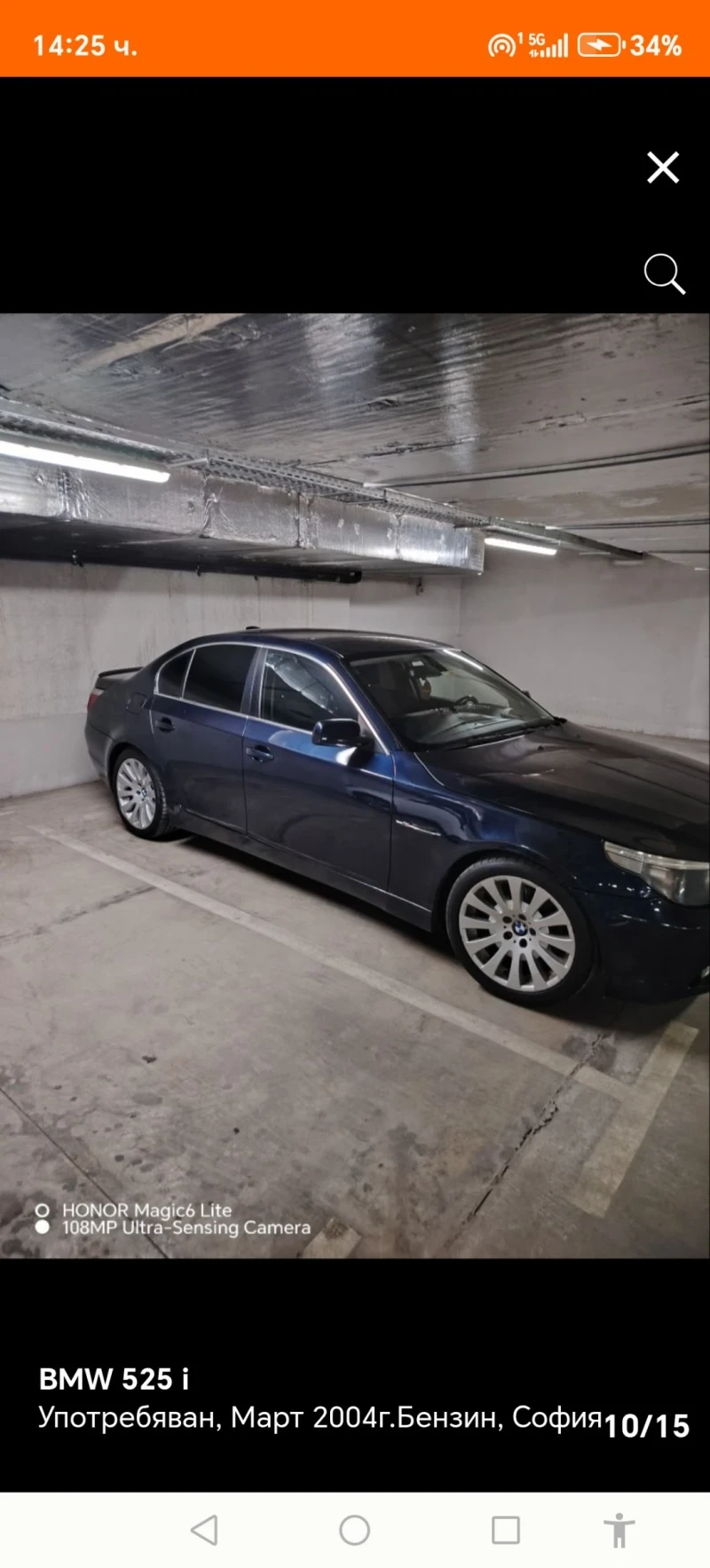 BMW 525 BMV525 Газ/Бензин , снимка 2 - Автомобили и джипове - 52472792