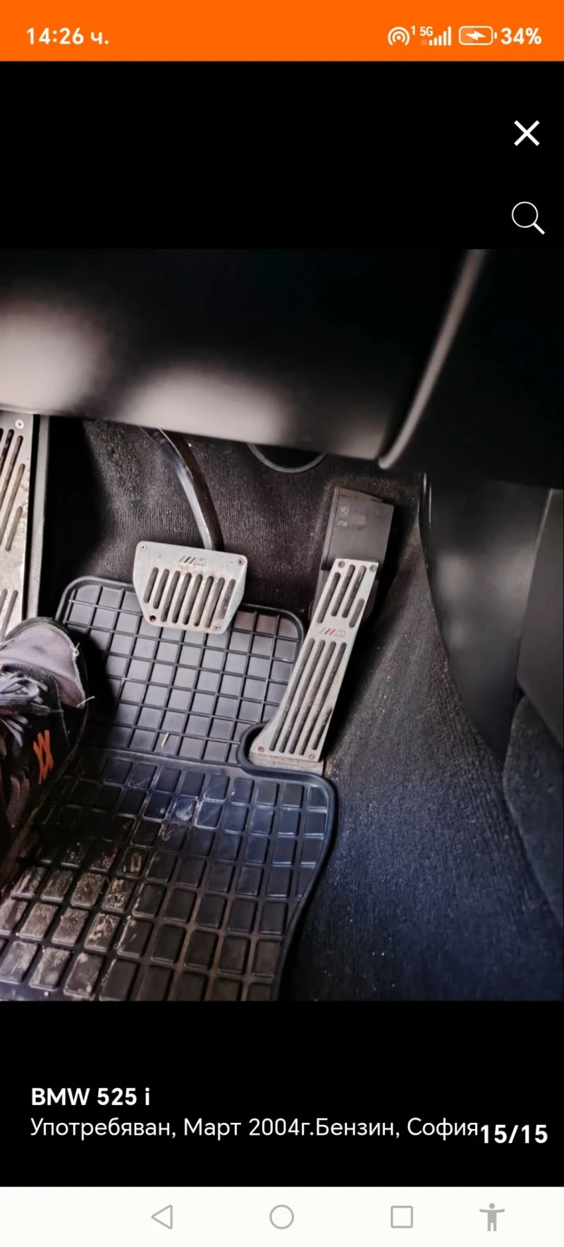 BMW 525 BMV525 Газ/Бензин , снимка 8 - Автомобили и джипове - 52472792