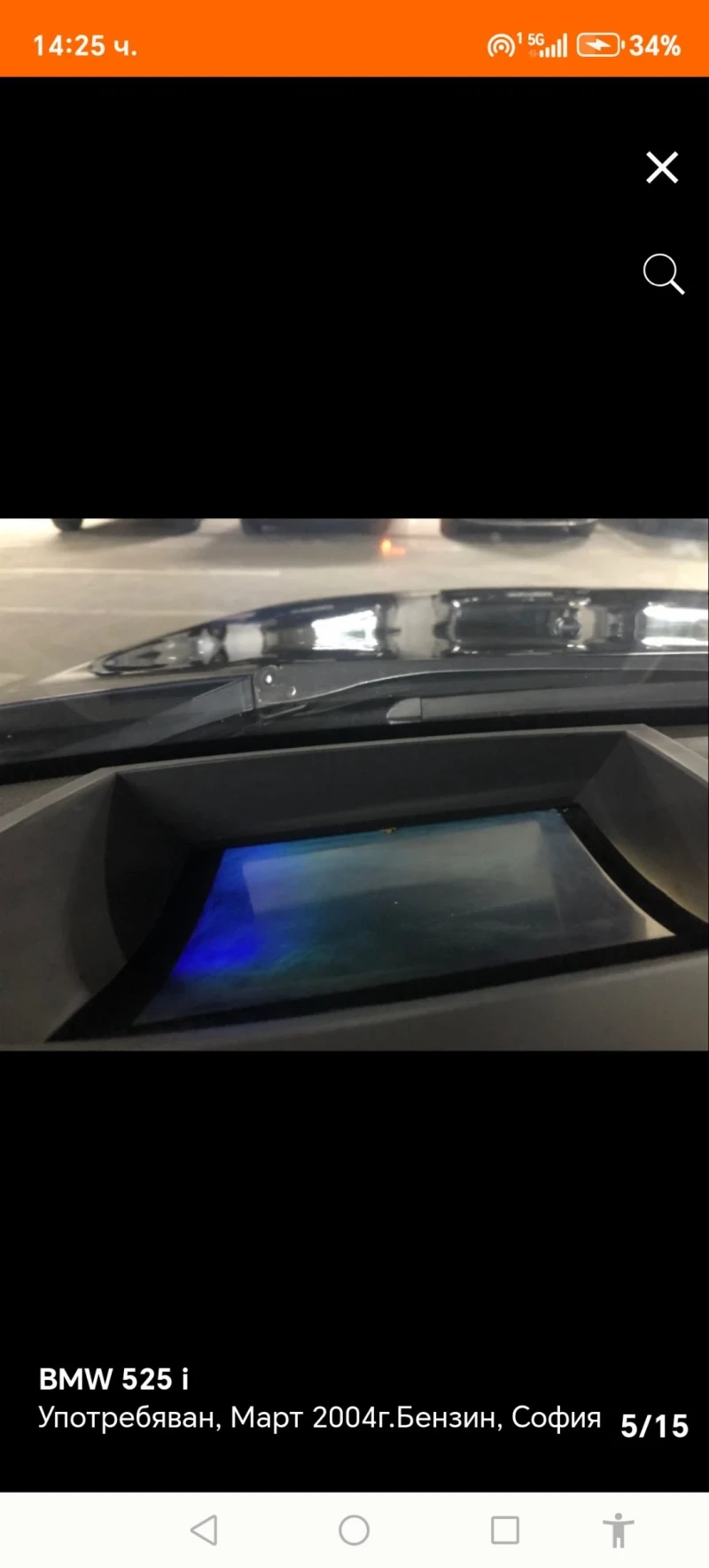 BMW 525 BMV525 Газ/Бензин , снимка 6 - Автомобили и джипове - 52472792