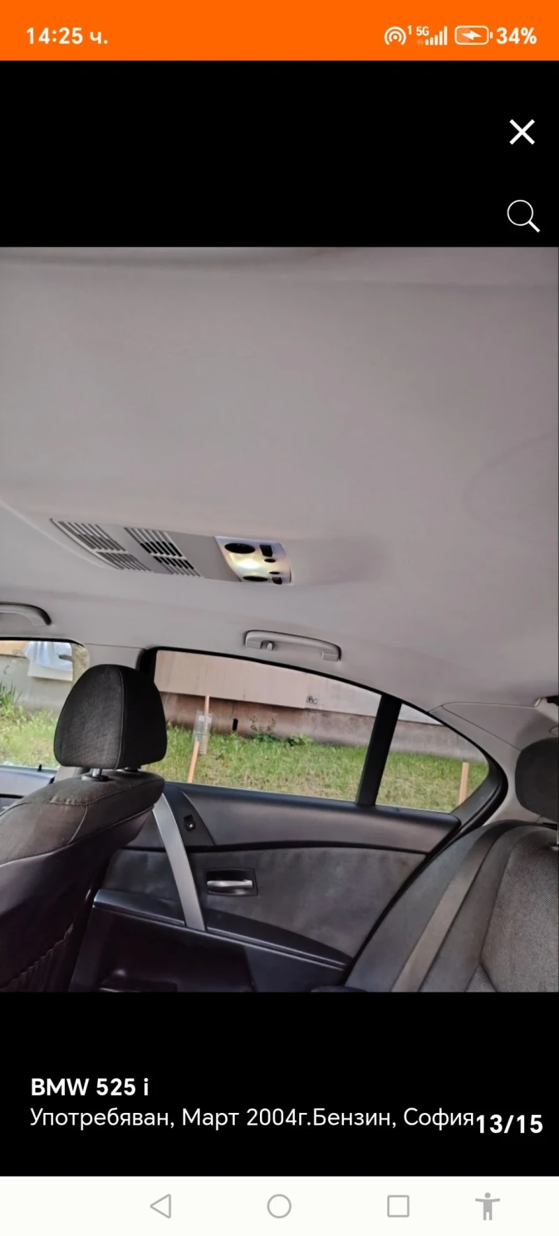 BMW 525 BMV525 Газ/Бензин , снимка 13 - Автомобили и джипове - 52472792