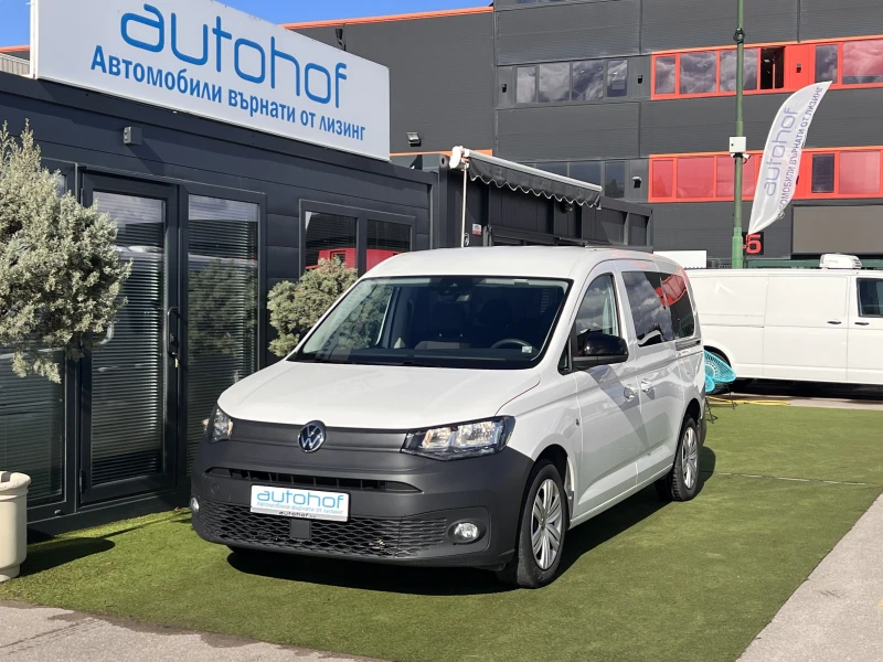 VW Caddy Life/2.0TDI/102k.c./6MT/6+ 1/ГАРАНЦИЯ
