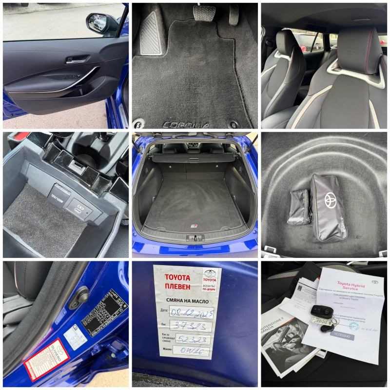 Toyota Corolla 1.8h 140к.с GR 38000км. Гаранция, снимка 16 - Автомобили и джипове - 52752674