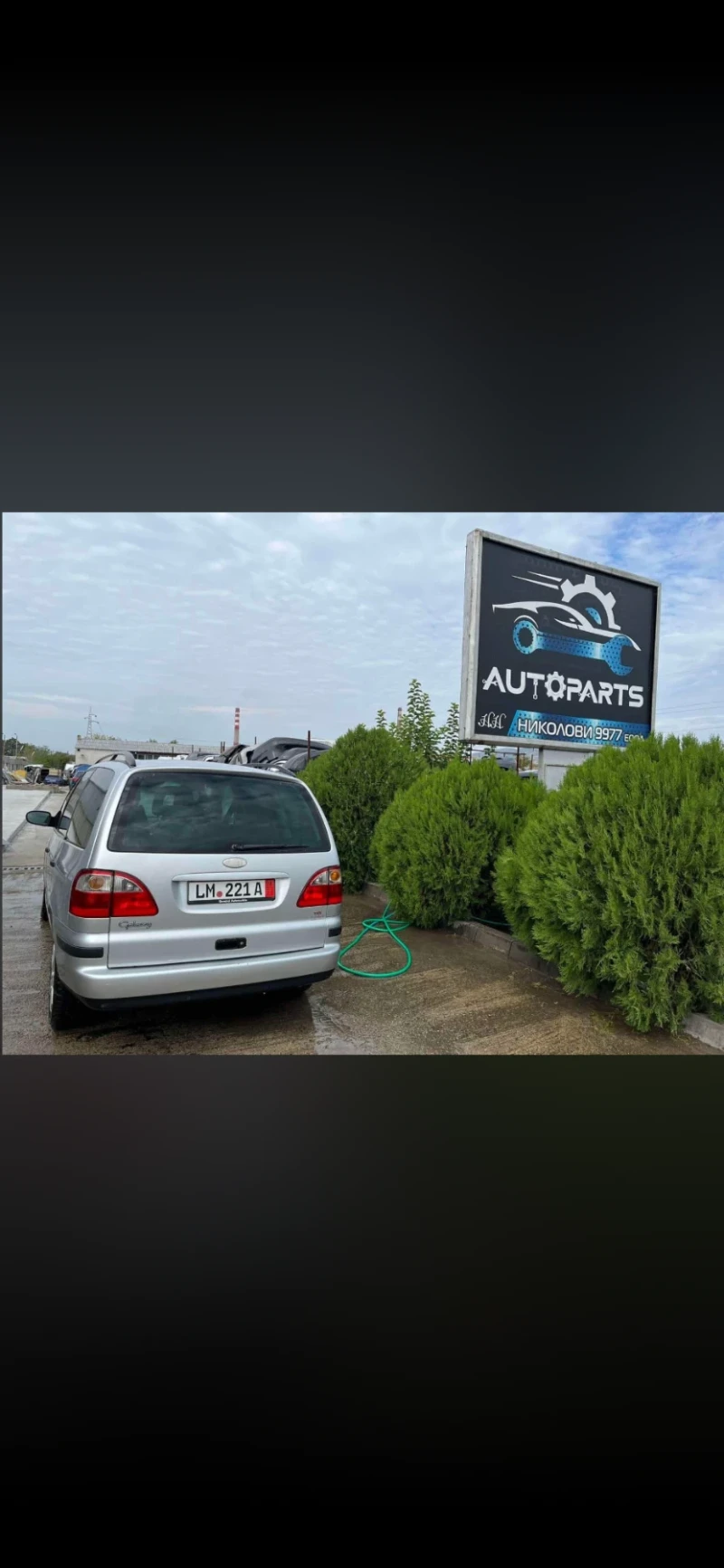 Ford Galaxy 1.9TDI, снимка 4 - Автомобили и джипове - 52956516