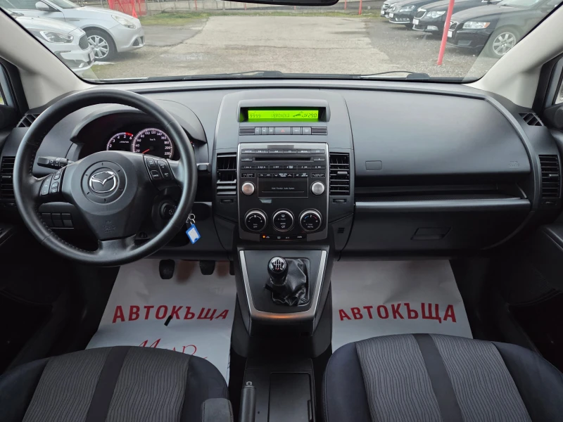 Mazda 5 2.0D/FACELIFT/7места, снимка 12 - Автомобили и джипове - 53107514