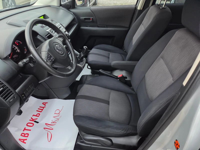 Mazda 5 2.0D/FACELIFT/7места, снимка 7 - Автомобили и джипове - 53107514