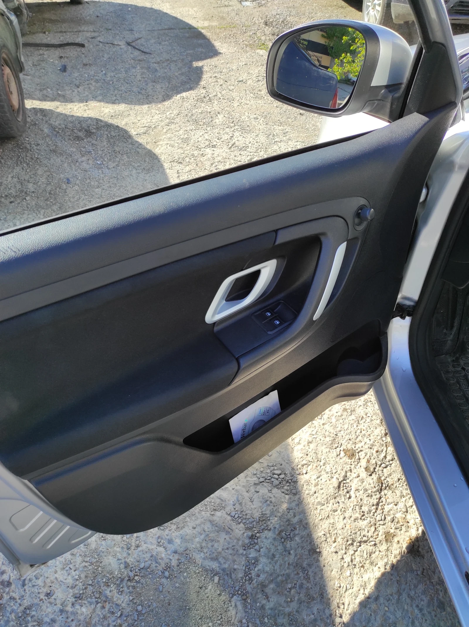Skoda Fabia 1.2 HTP - изображение 8