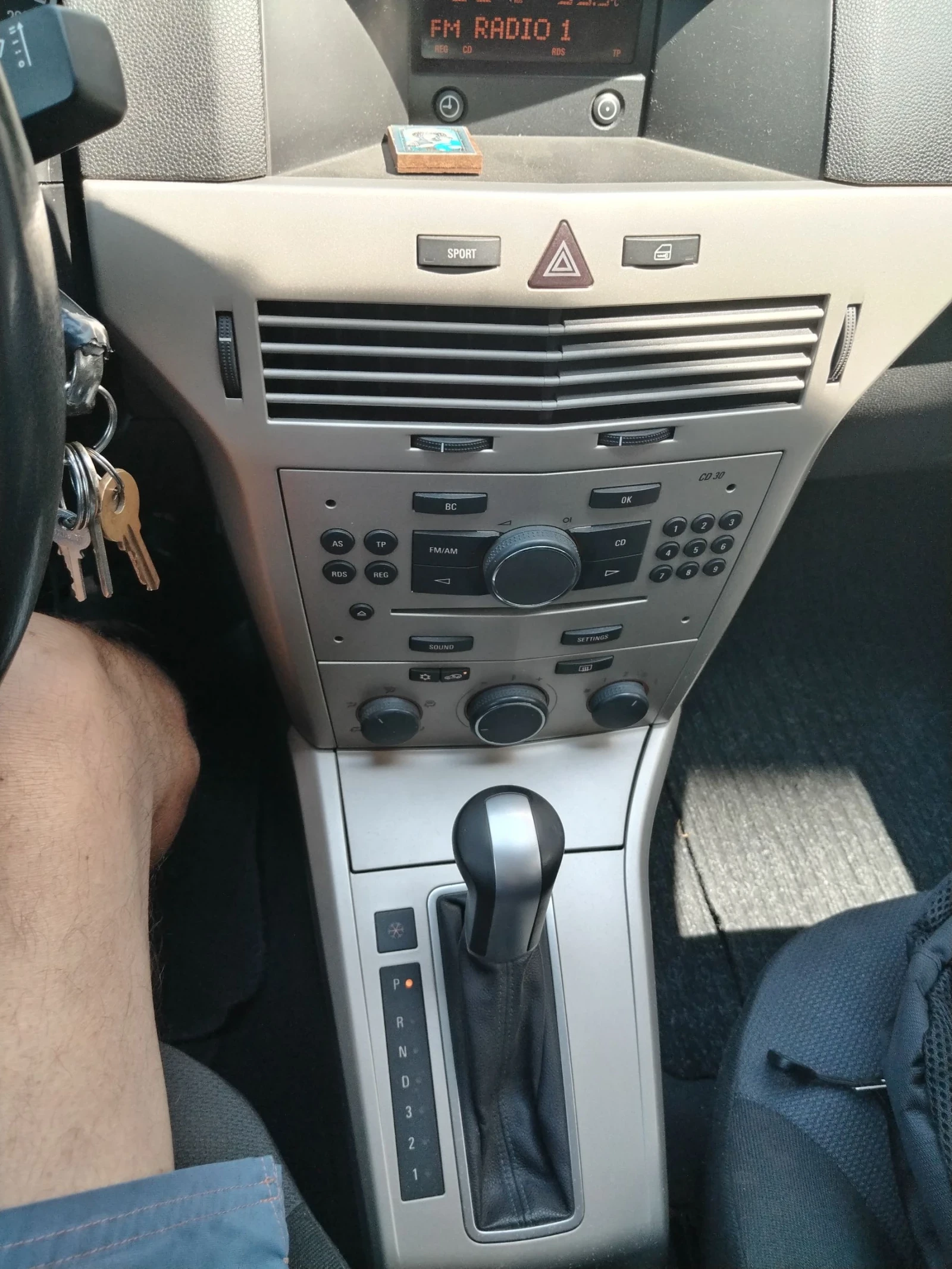 Opel Astra H 1.8 | Mobile.bg   11