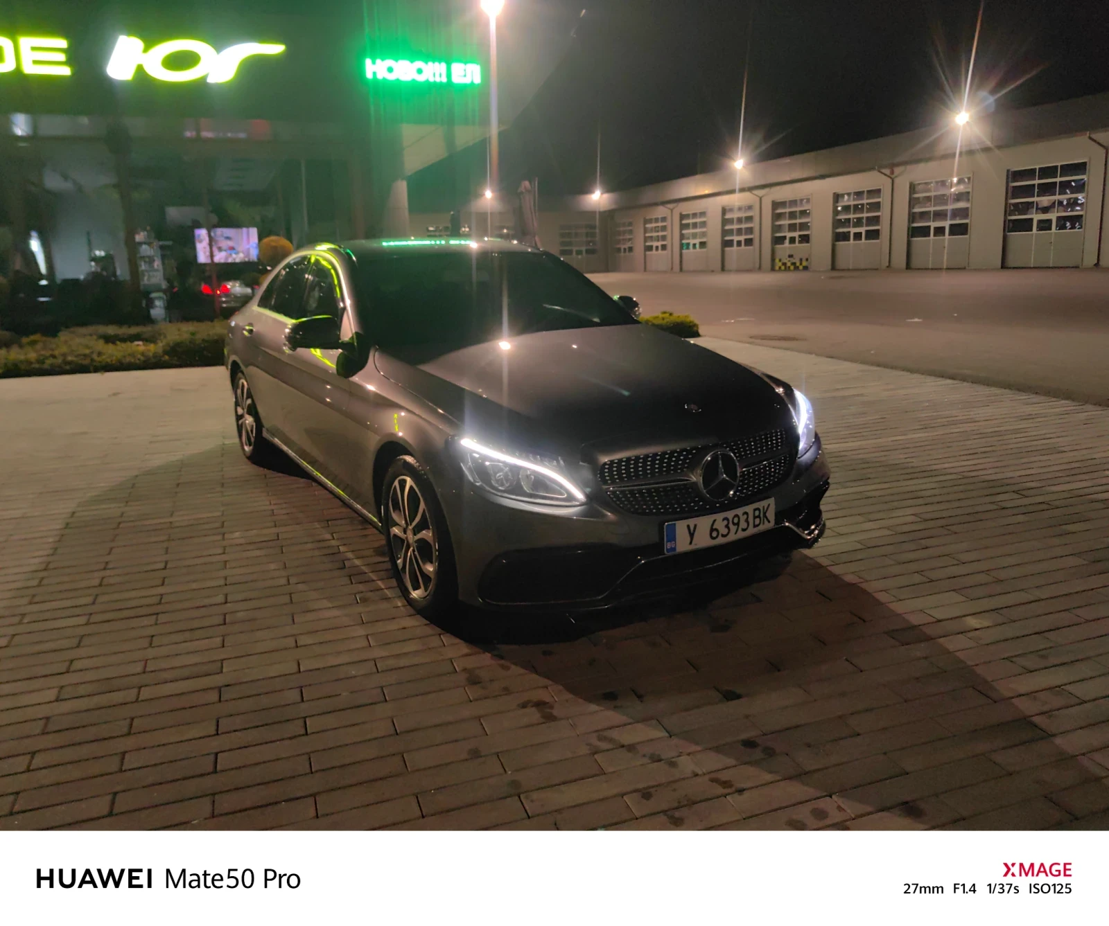 Mercedes-Benz C 220 W205 - изображение 3