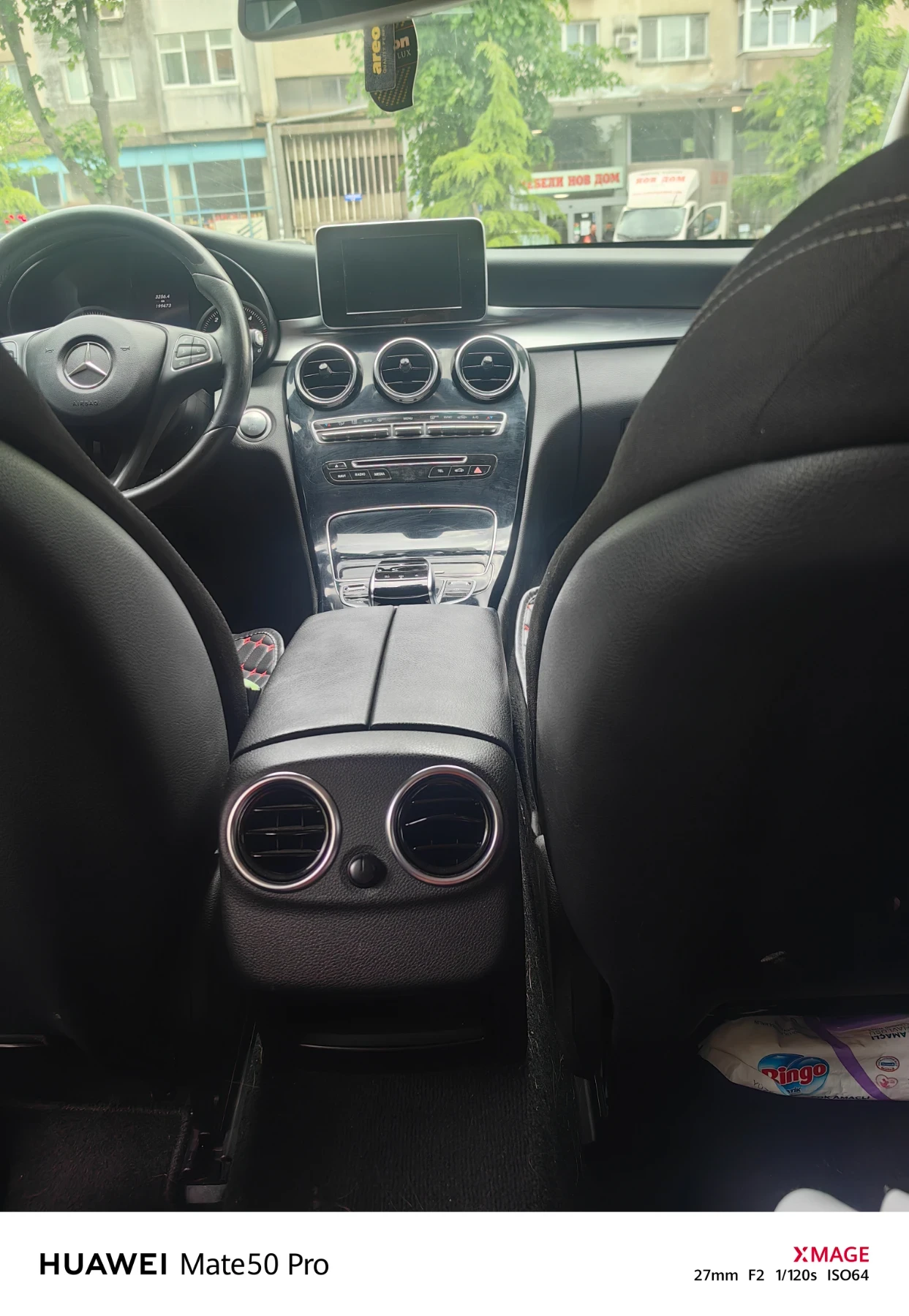 Mercedes-Benz C 220 W205 - изображение 8