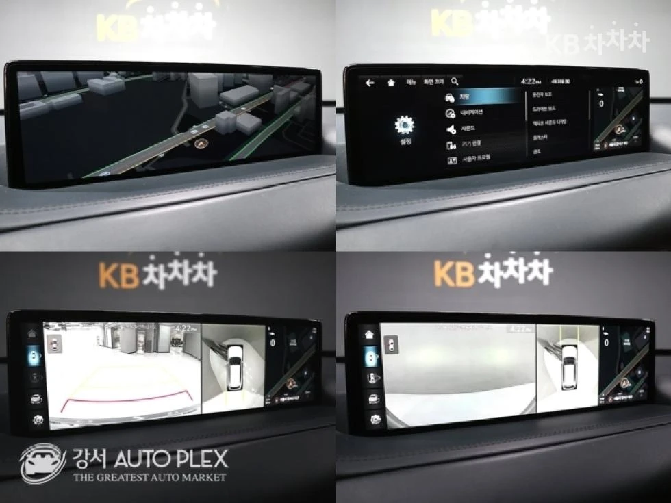 Genesis GV80 2.5T AWD      | Mobile.bg   15