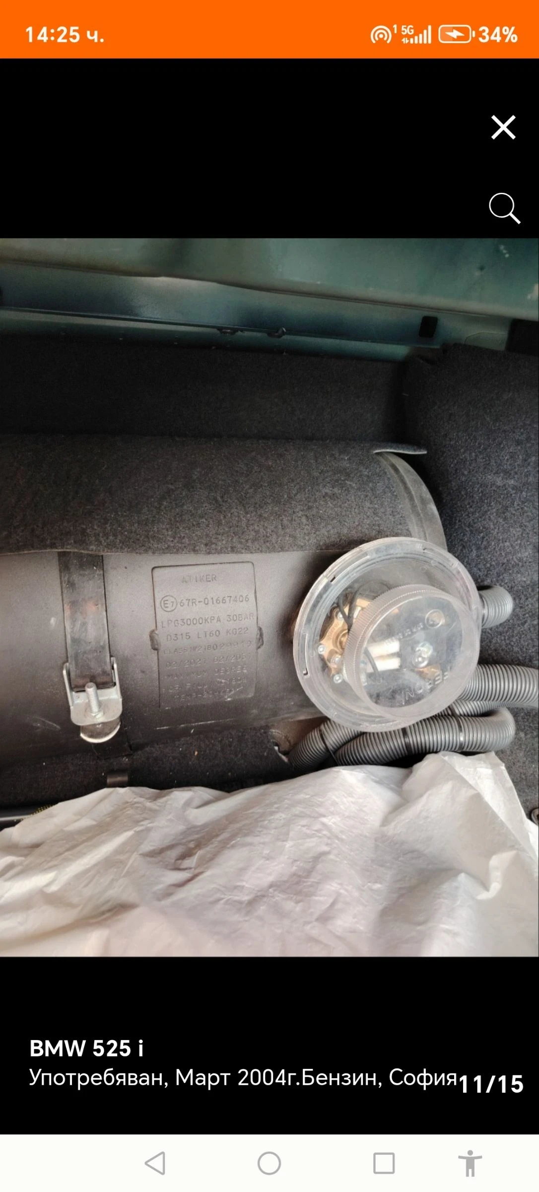 BMW 525 BMV525 Газ/Бензин  - изображение 10