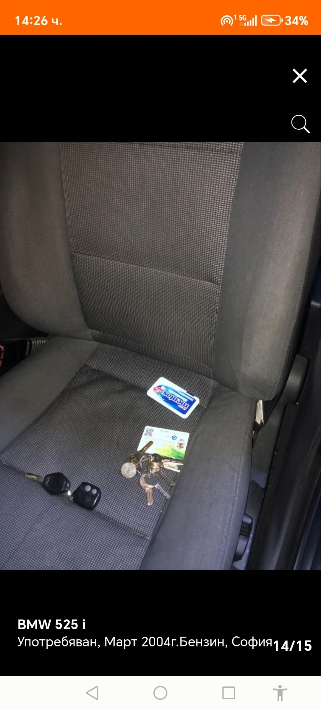 BMW 525 BMV525 Газ/Бензин  - изображение 7