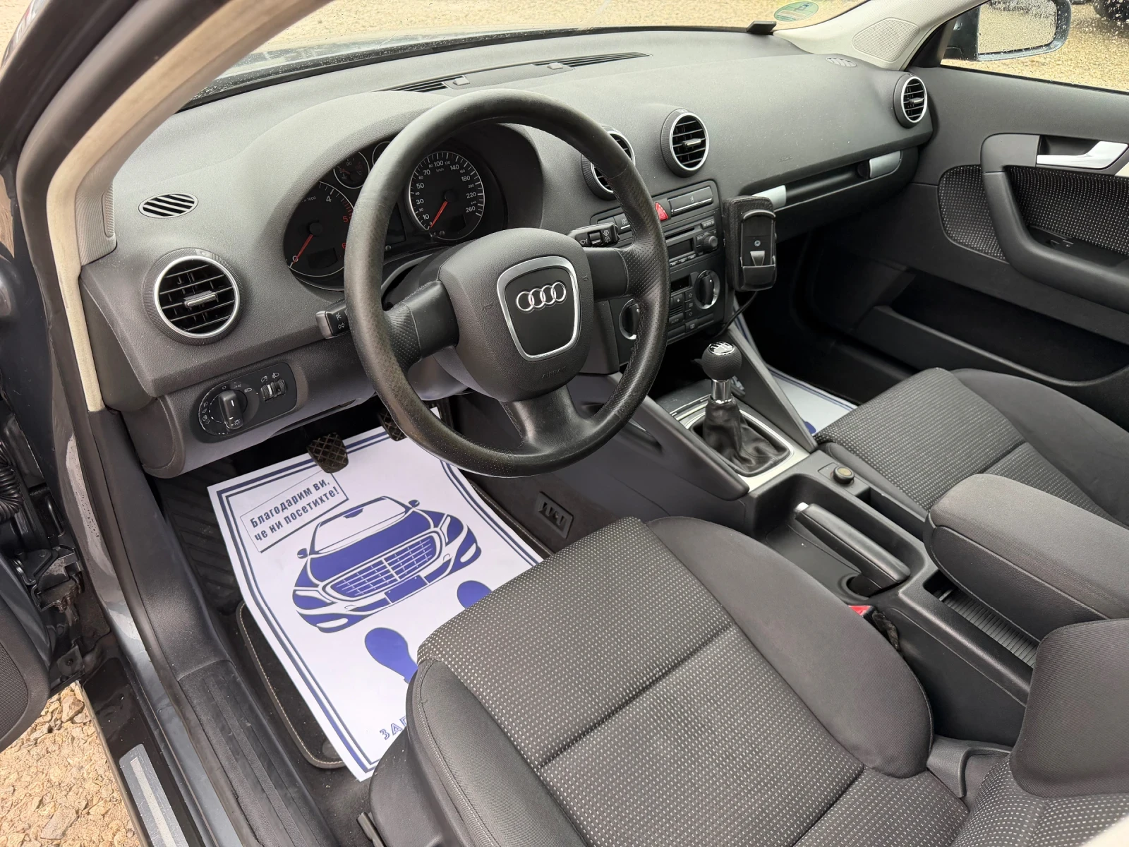 Audi A3 2.0TDI-140PS | Mobile.bg � ����������� 10