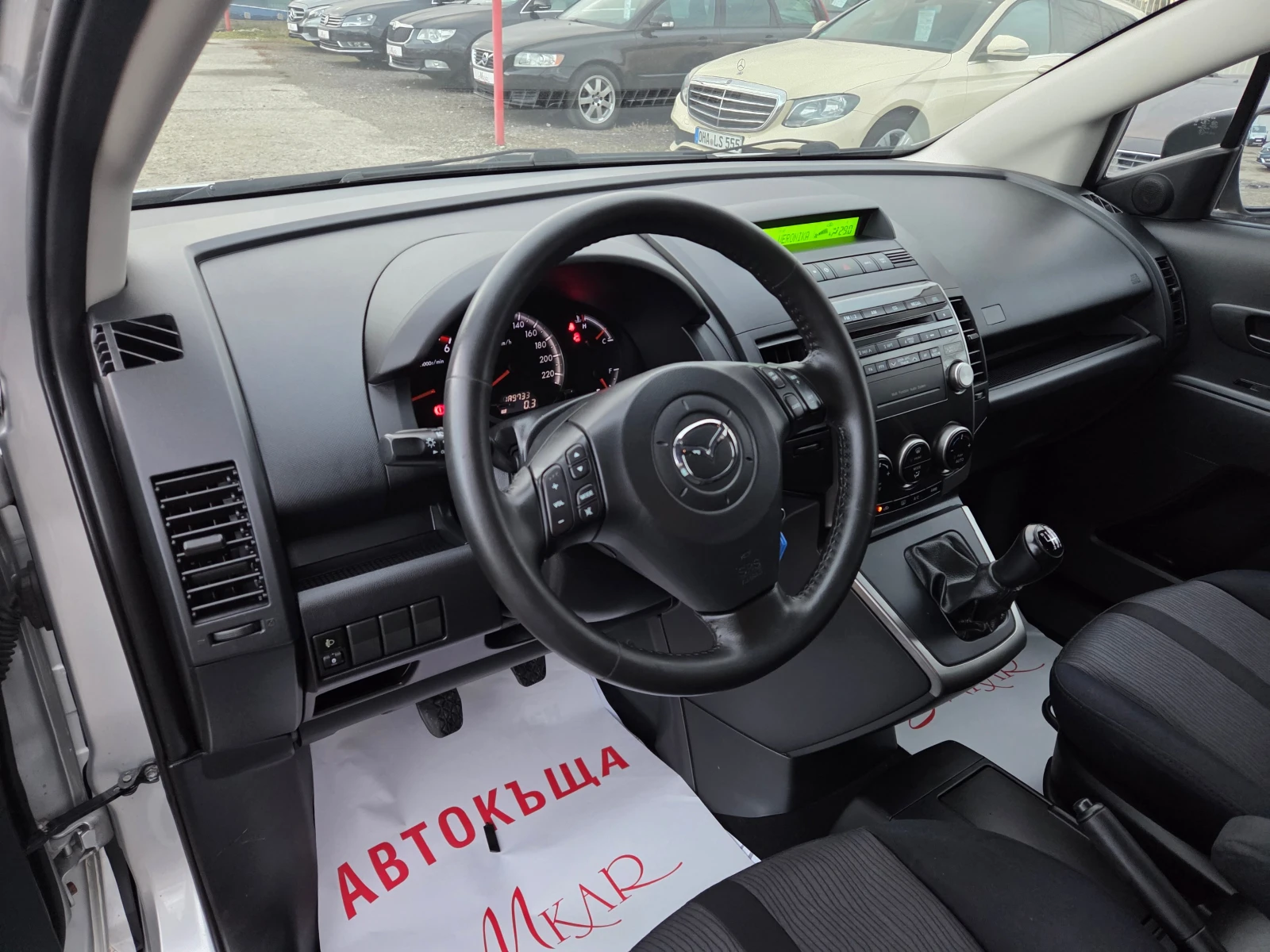 Mazda 5 2.0D/FACELIFT/7места - изображение 8