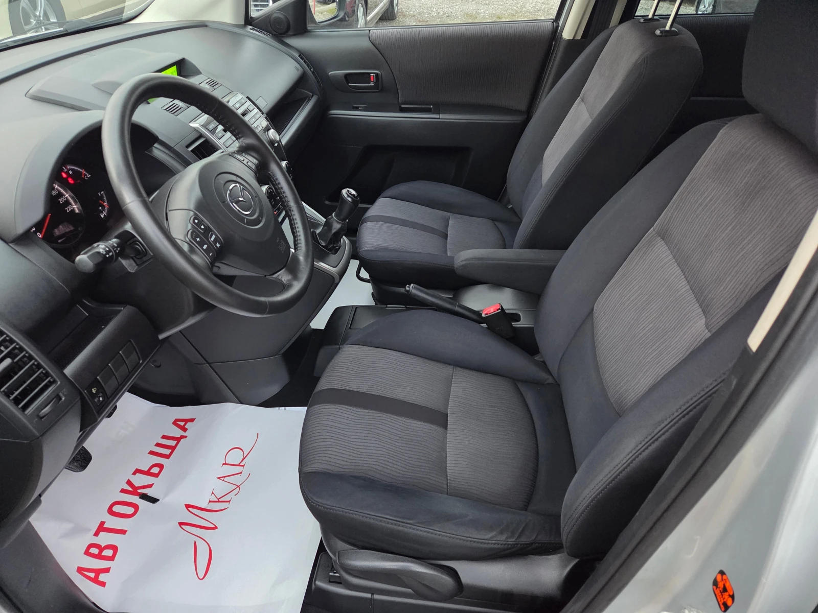 Mazda 5 2.0D/FACELIFT/7места - изображение 7