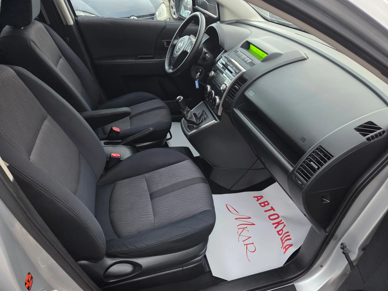 Mazda 5 2.0D/FACELIFT/7места - изображение 10