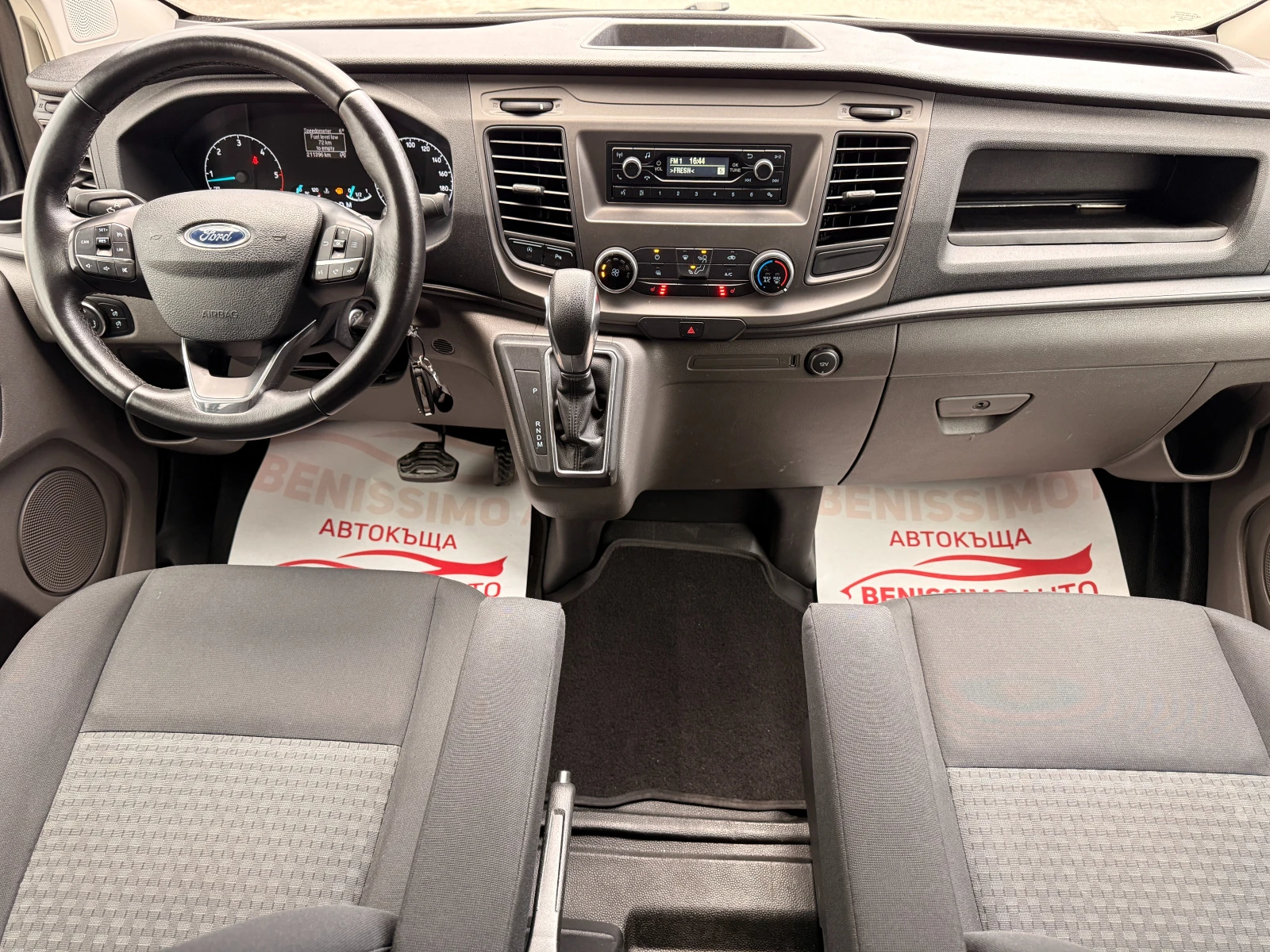 Ford Transit Custom 2.0 TDCI* 170HP* ПОДГРЕВ* АВТОМАТИК*  - изображение 10