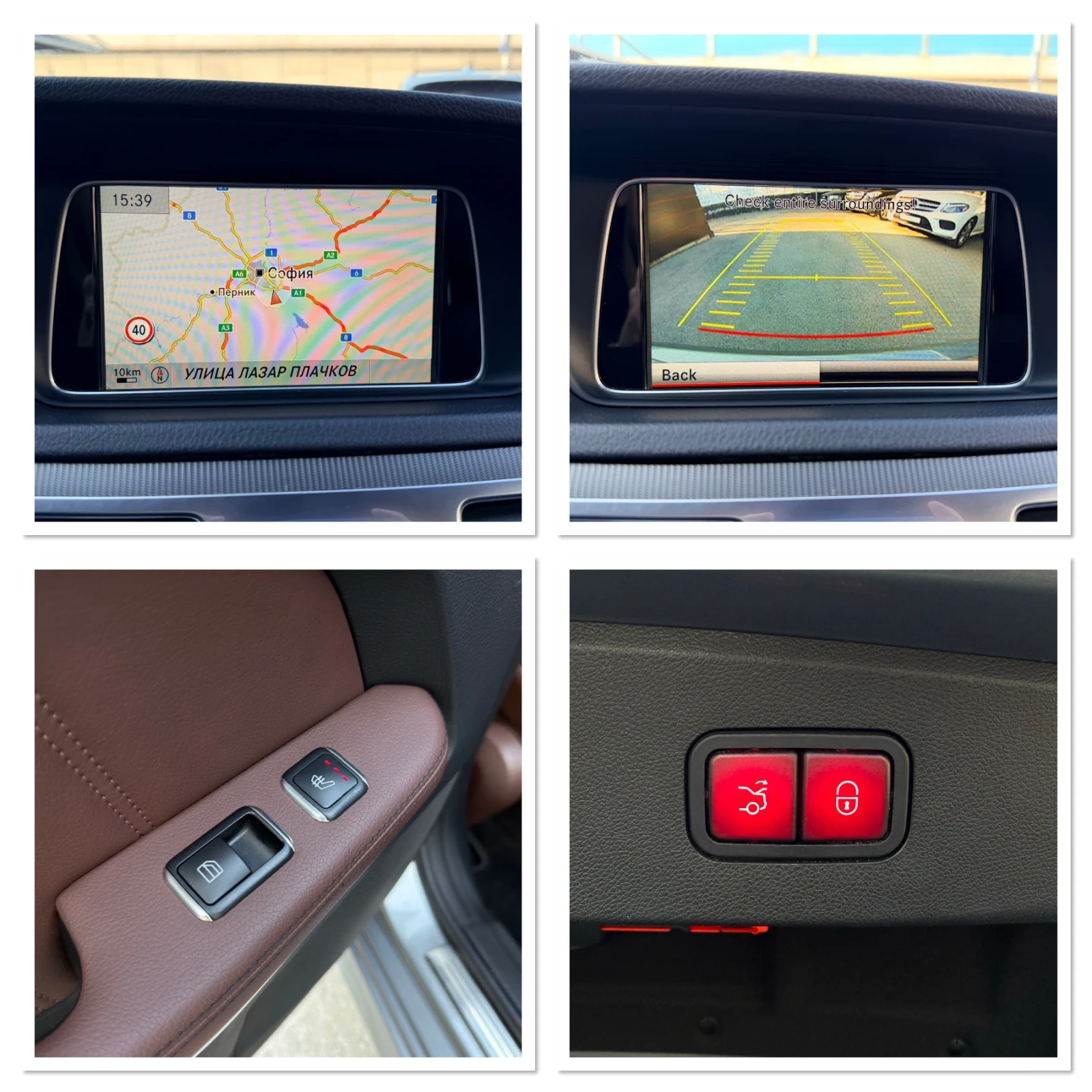 Mercedes-Benz E 350 d 4Matic Avantgarde Distronic Keyless Exclusive, снимка 17 - Автомобили и джипове - 53848233