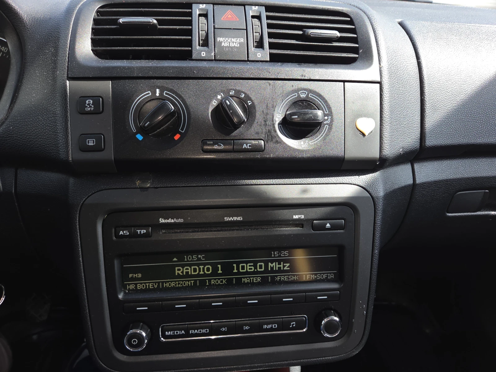 Skoda Fabia | Mobile.bg � ����������� 3