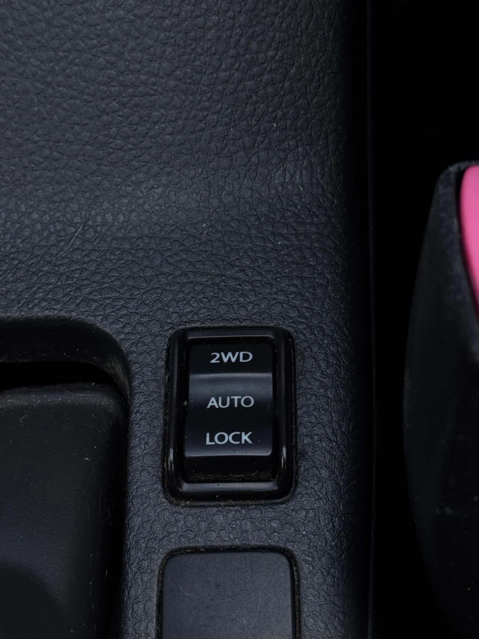 Fiat Sedici 1.6i 4X4 | Mobile.bg � ����������� 10