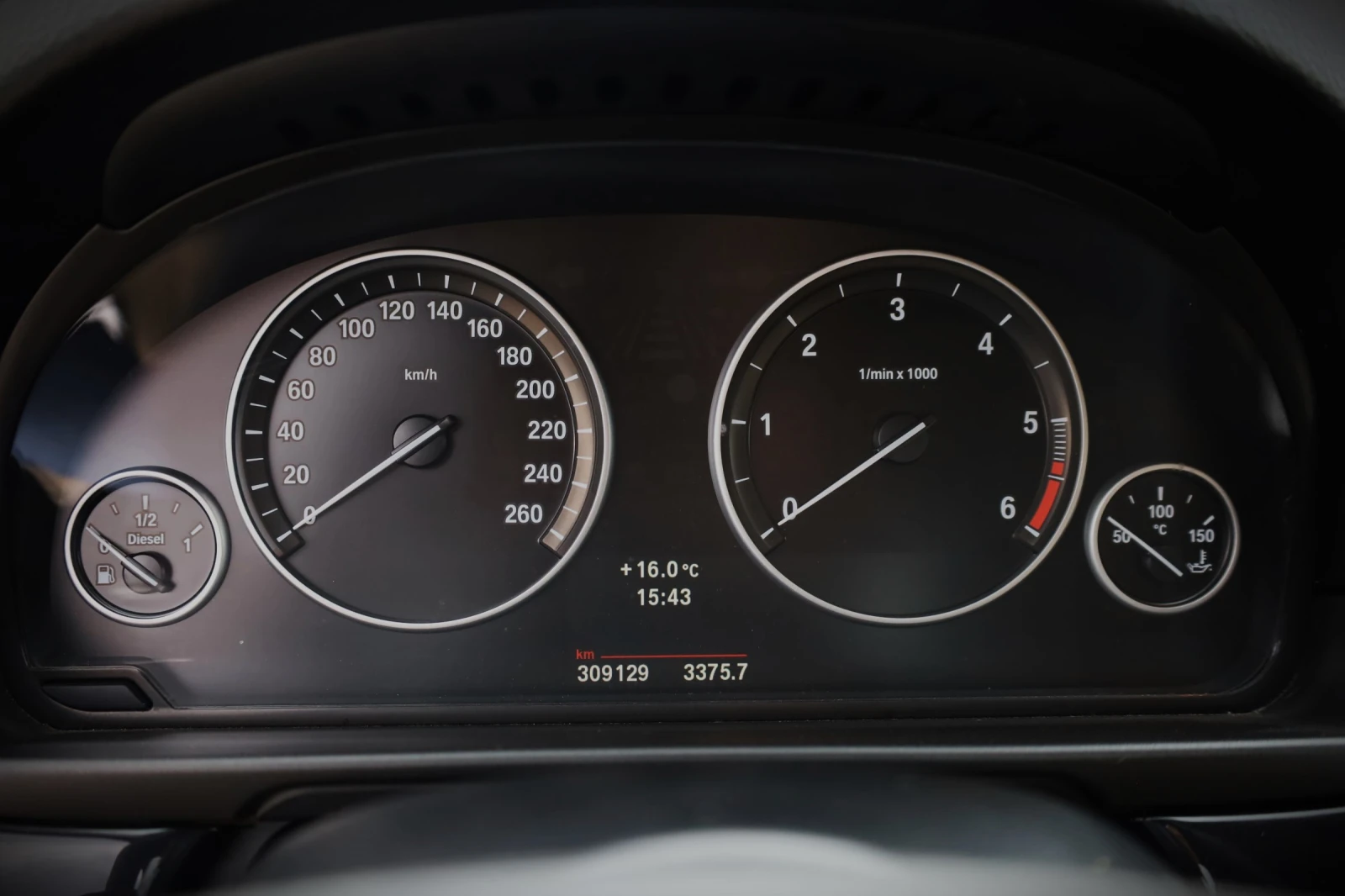 BMW 530 D xDrive, снимка 13 - Автомобили и джипове - 54641531