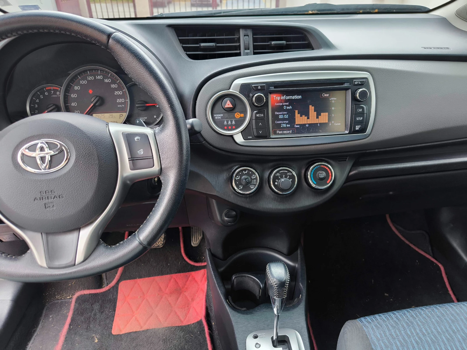 Toyota Yaris, снимка 2 - Автомобили и джипове - 54725815