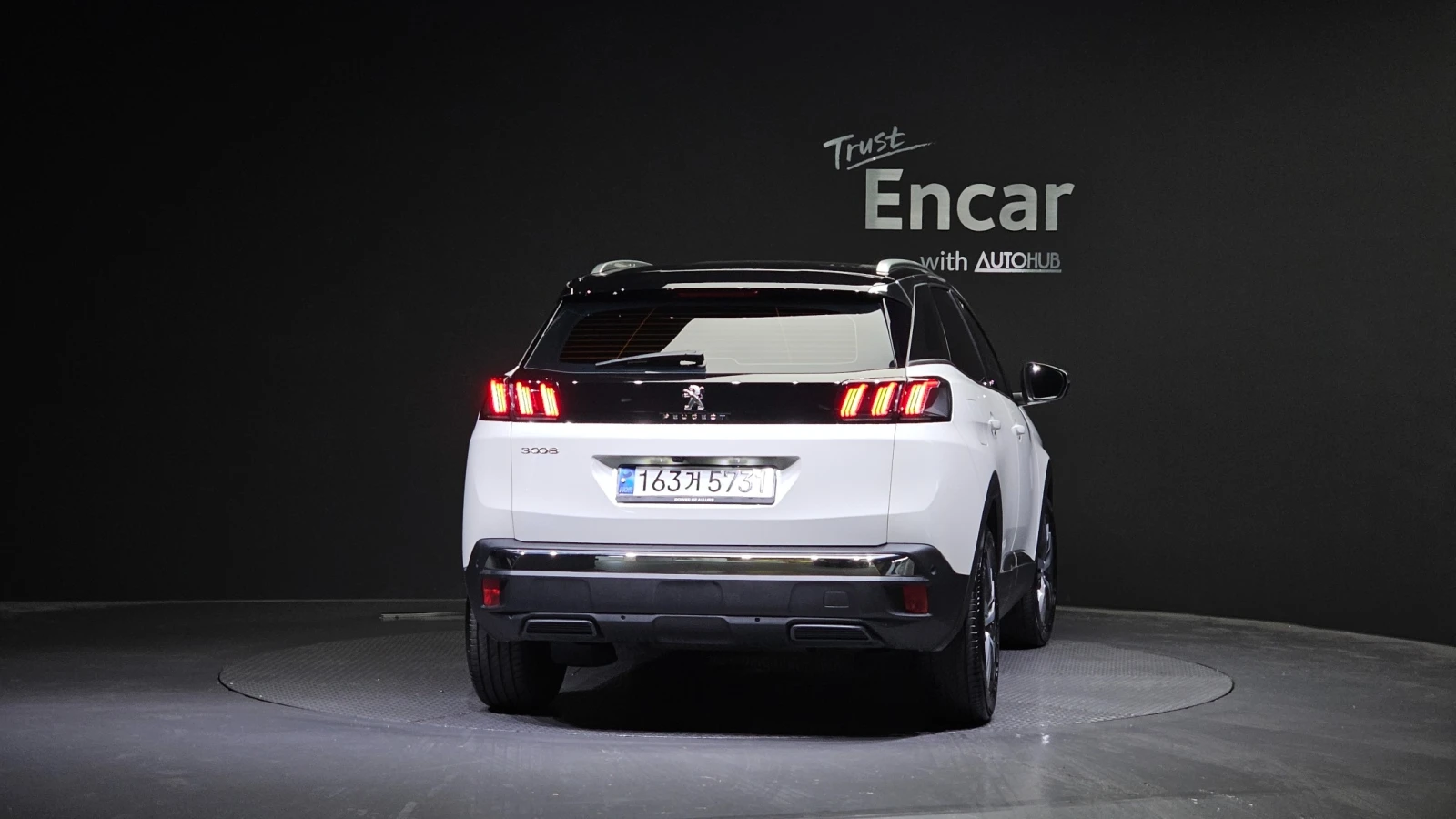 Peugeot 3008, снимка 5 - Автомобили и джипове - 54863735