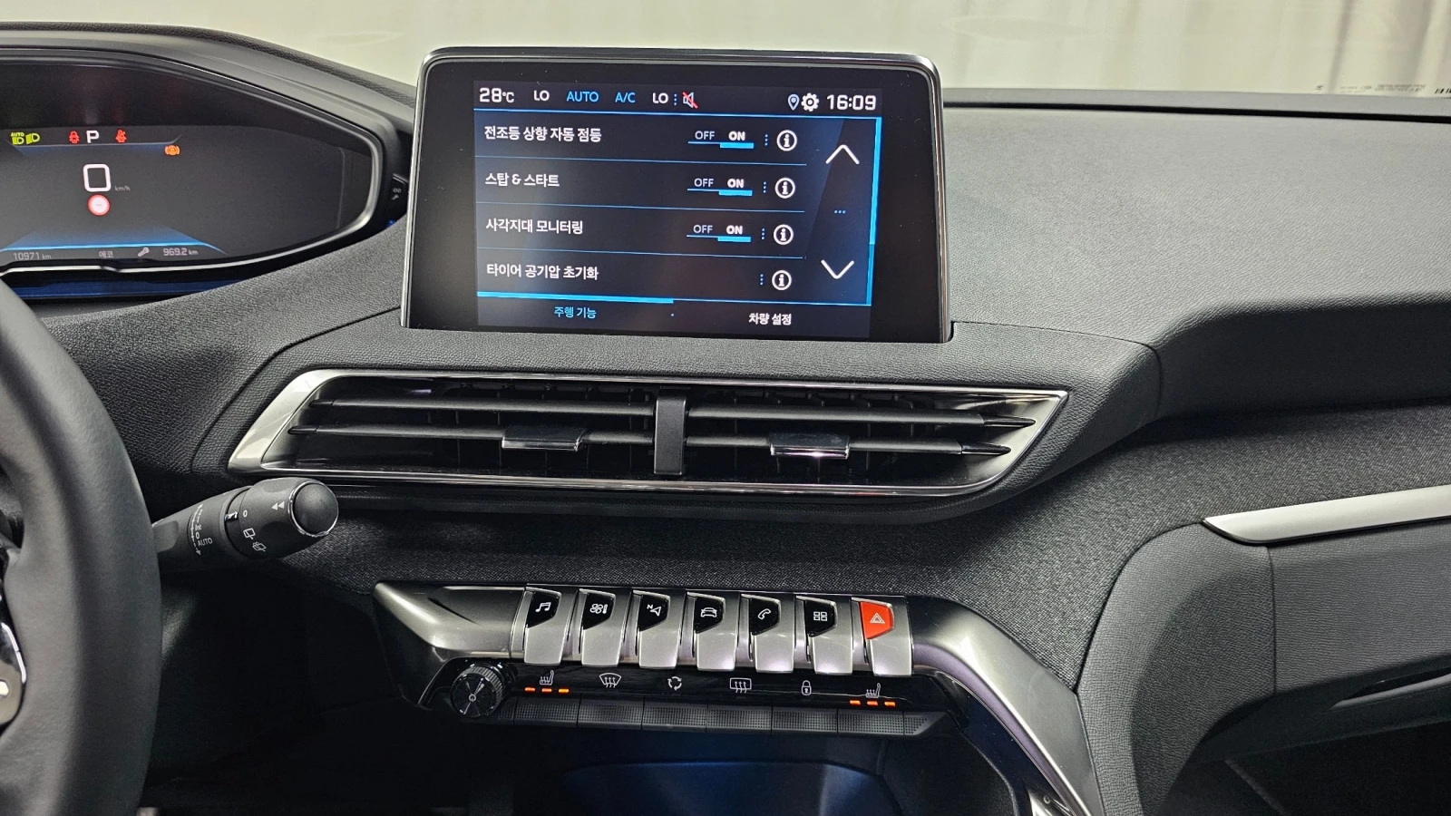 Peugeot 3008, снимка 15 - Автомобили и джипове - 54863735