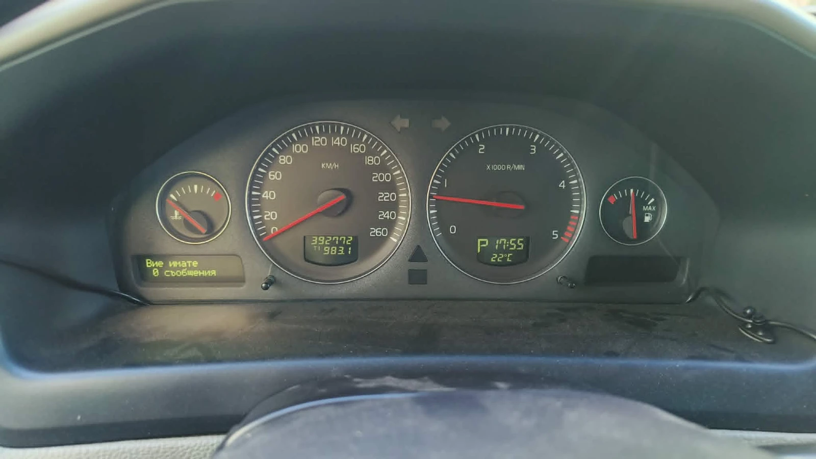 Volvo Xc70 D5, снимка 5 - Автомобили и джипове - 54870492