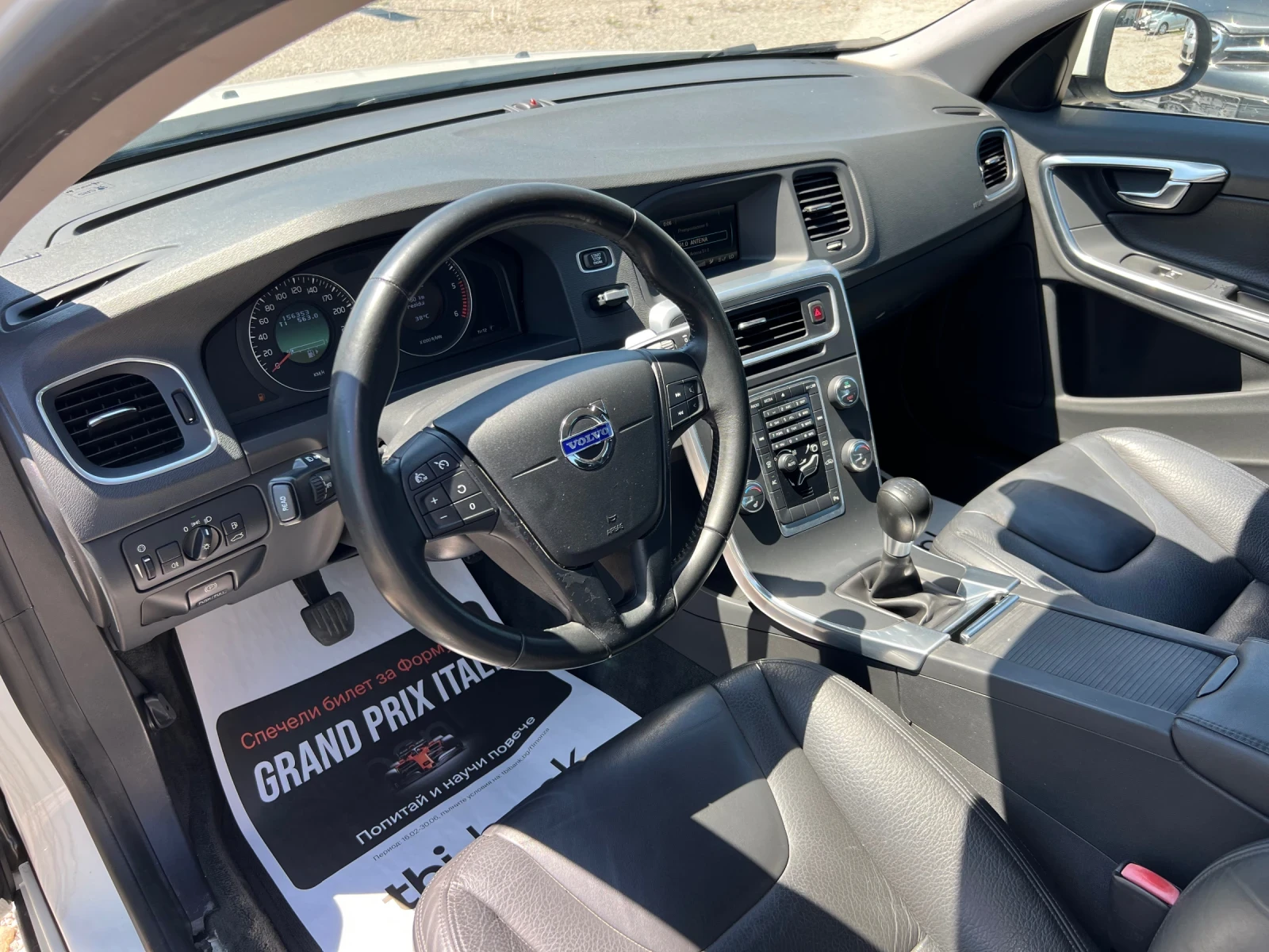 Volvo S60 | Mobile.bg � ����������� 7