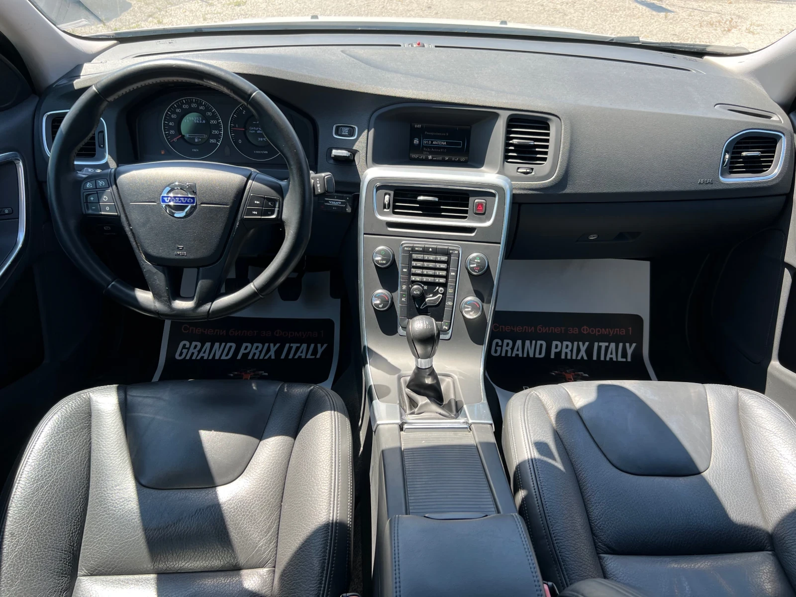 Volvo S60 | Mobile.bg � ����������� 11