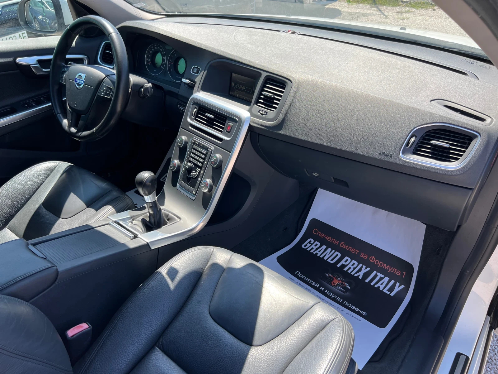 Volvo S60 | Mobile.bg � ����������� 9