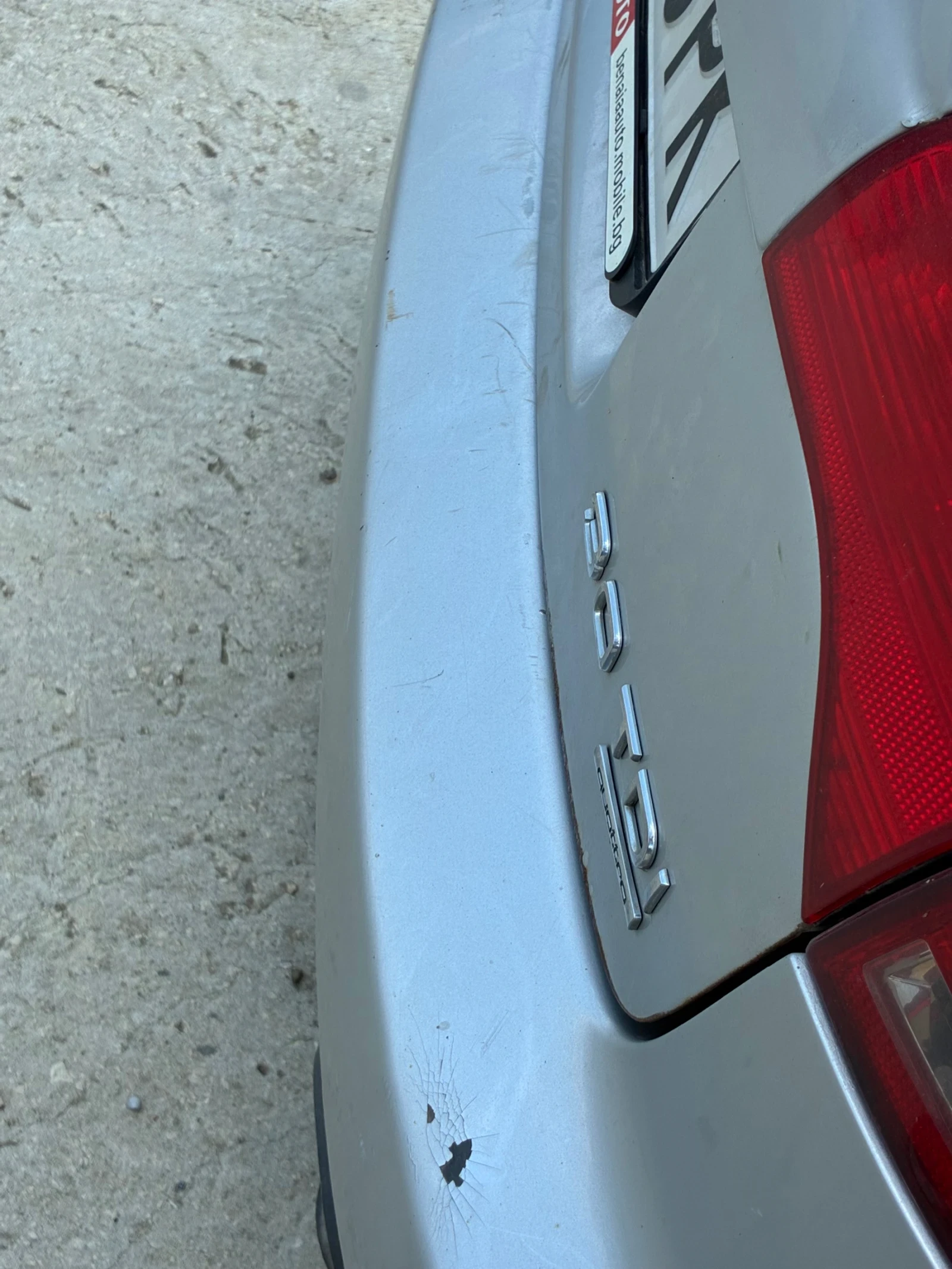 Audi A4, снимка 7 - Автомобили и джипове - 55314357