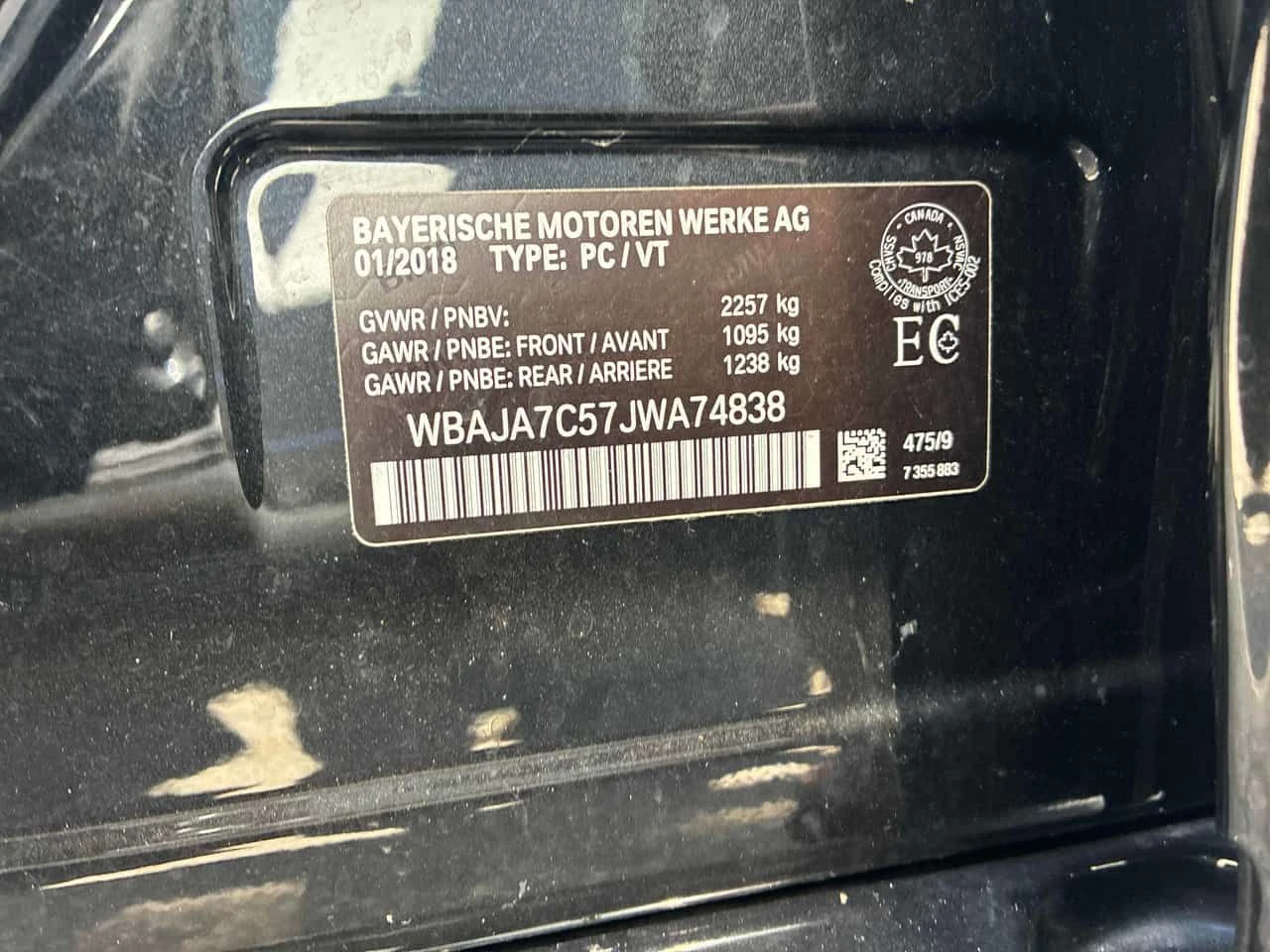 BMW 530 * 530i xDrive* АВТОКРЕДИТ БЕЗ ПЪРВОНАЧАЛНА ВНОСКА*, снимка 11 - Автомобили и джипове - 55439787