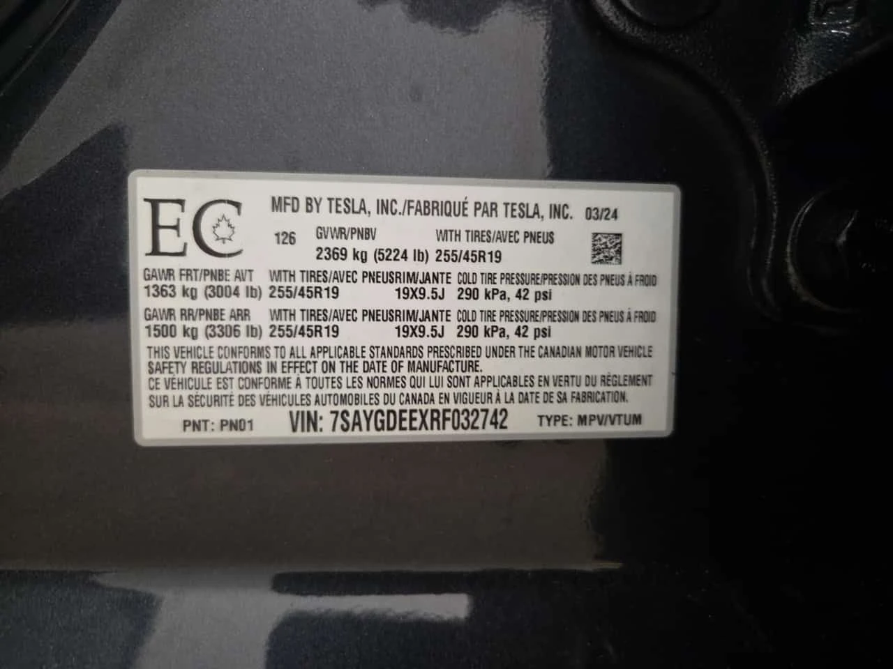 Tesla Model Y * LONG RANGE * АВТОКРЕДИТ БЕЗ ПЪРВОНАЧАЛНА ВНОСКА*, снимка 15 - Автомобили и джипове - 55637773