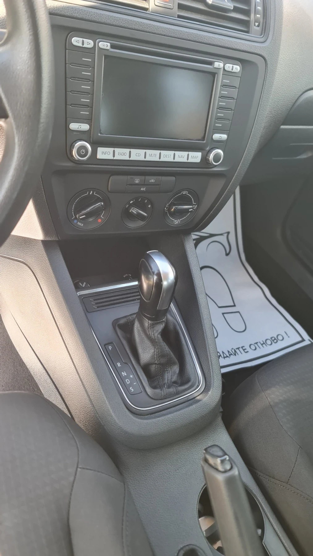 VW Jetta 2.0, снимка 6 - Автомобили и джипове - 55739738