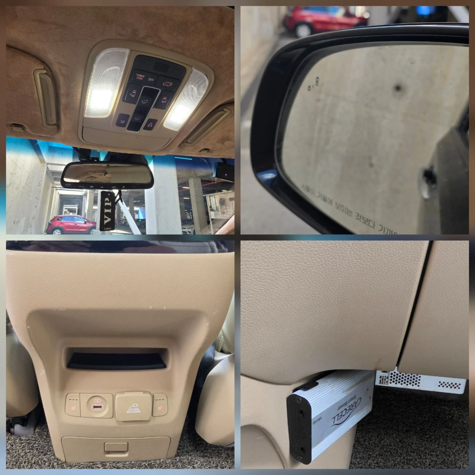 Kia Carnival 2.2 CRD CALISMA, снимка 15 - Автомобили и джипове - 55955215