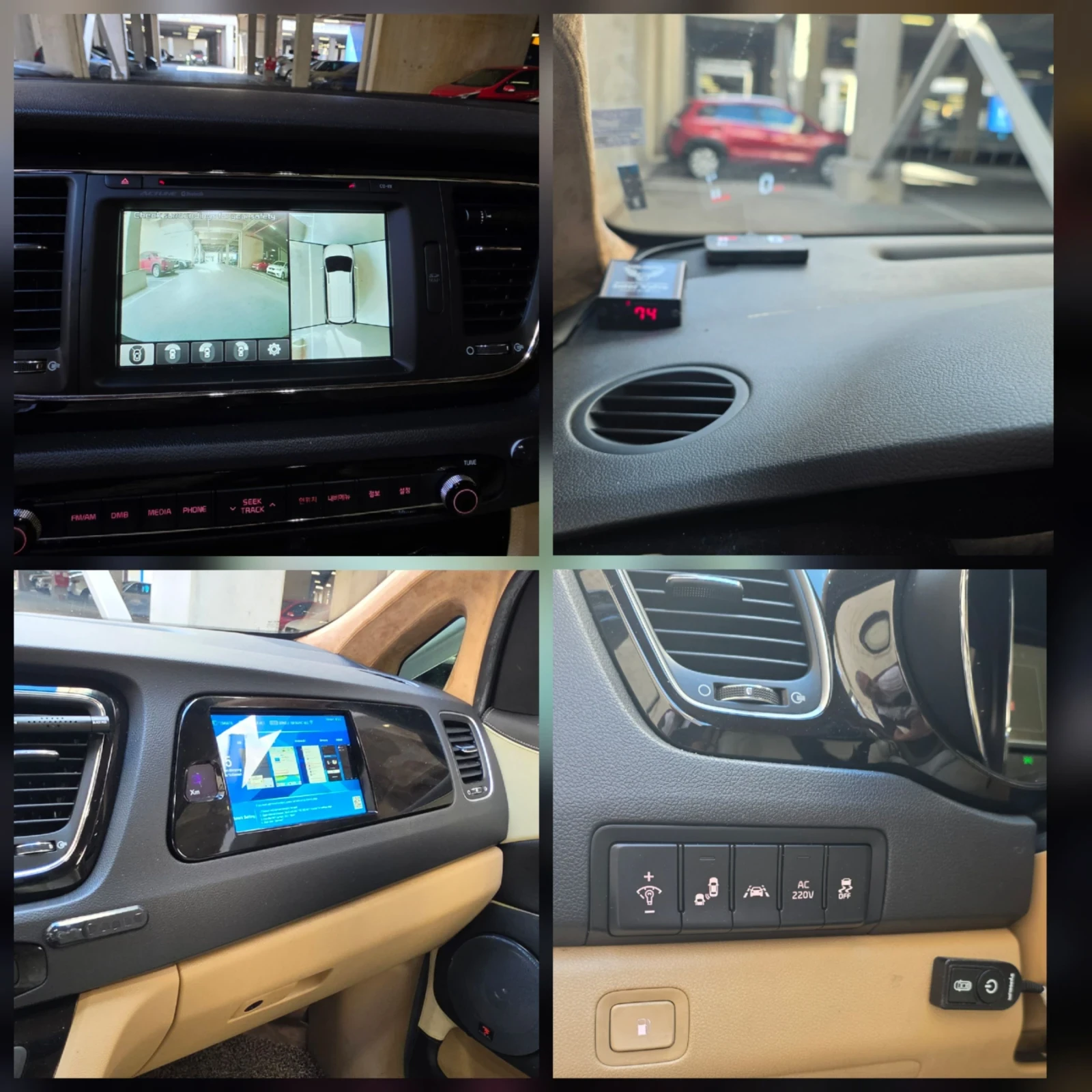 Kia Carnival 2.2 CRD CALISMA, снимка 16 - Автомобили и джипове - 55955215