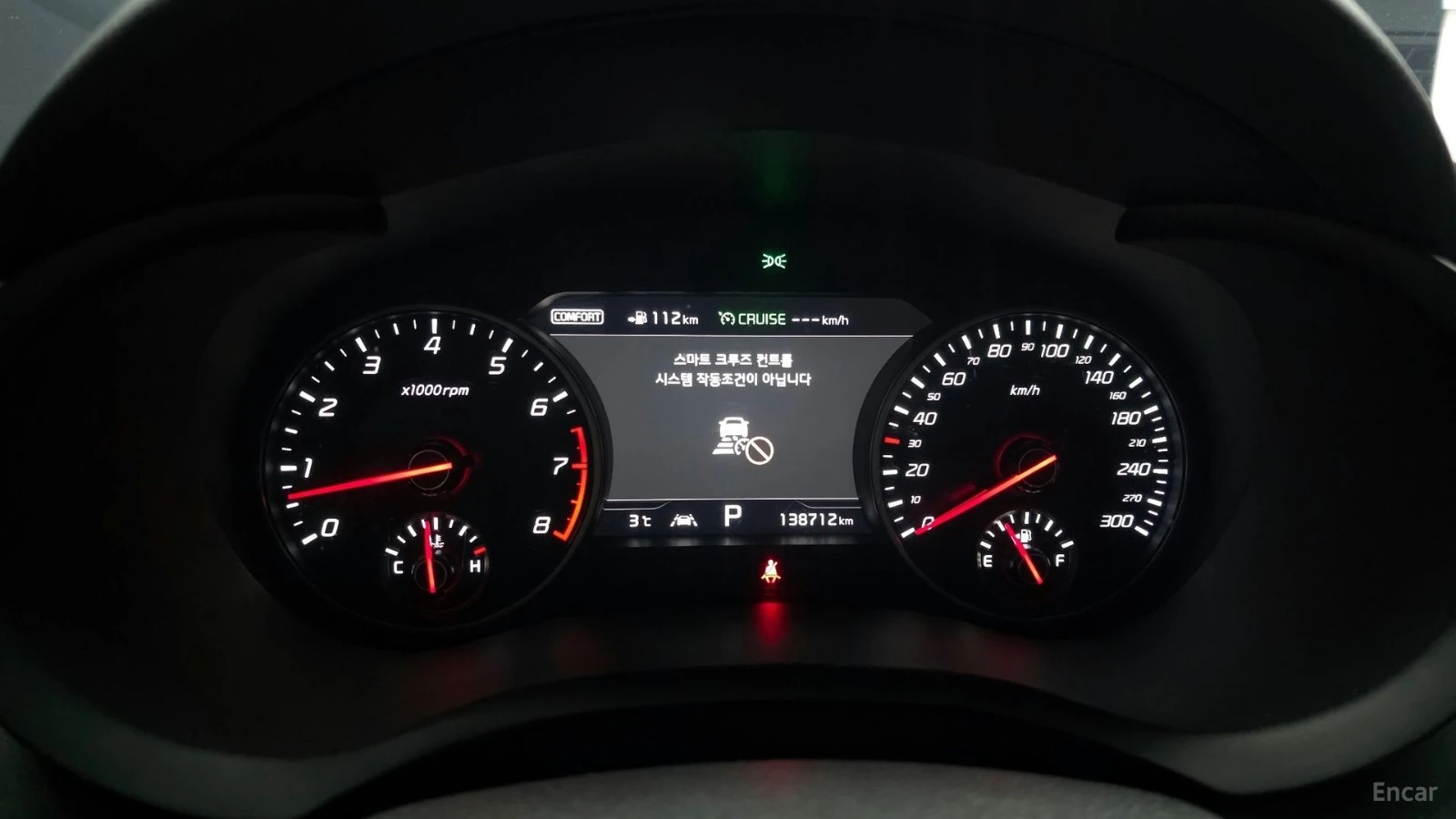 Kia Stinger TURBO GT - DISTRONIC - 360 - HUD - ОБДУХ -ПАНОРАМА, снимка 8 - Автомобили и джипове - 56113966