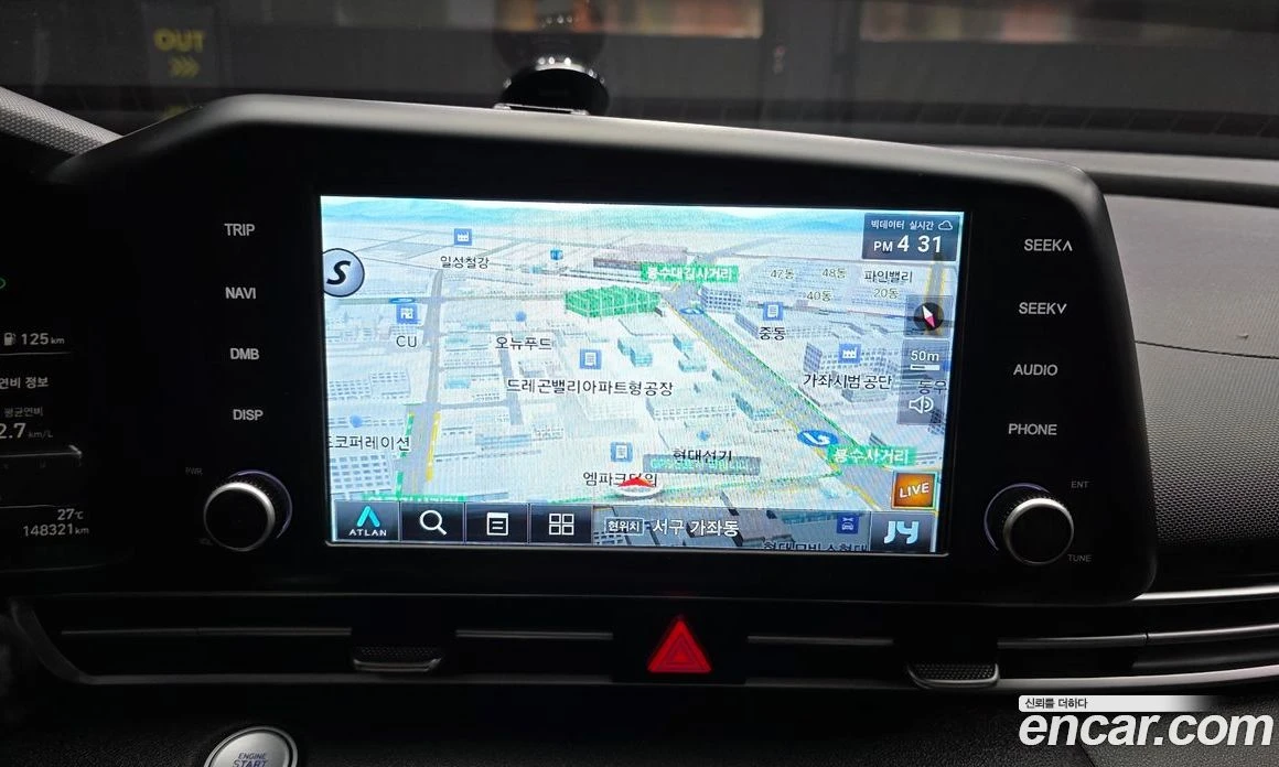 Hyundai Elantra 1.6 Smart, снимка 14 - Автомобили и джипове - 56155822