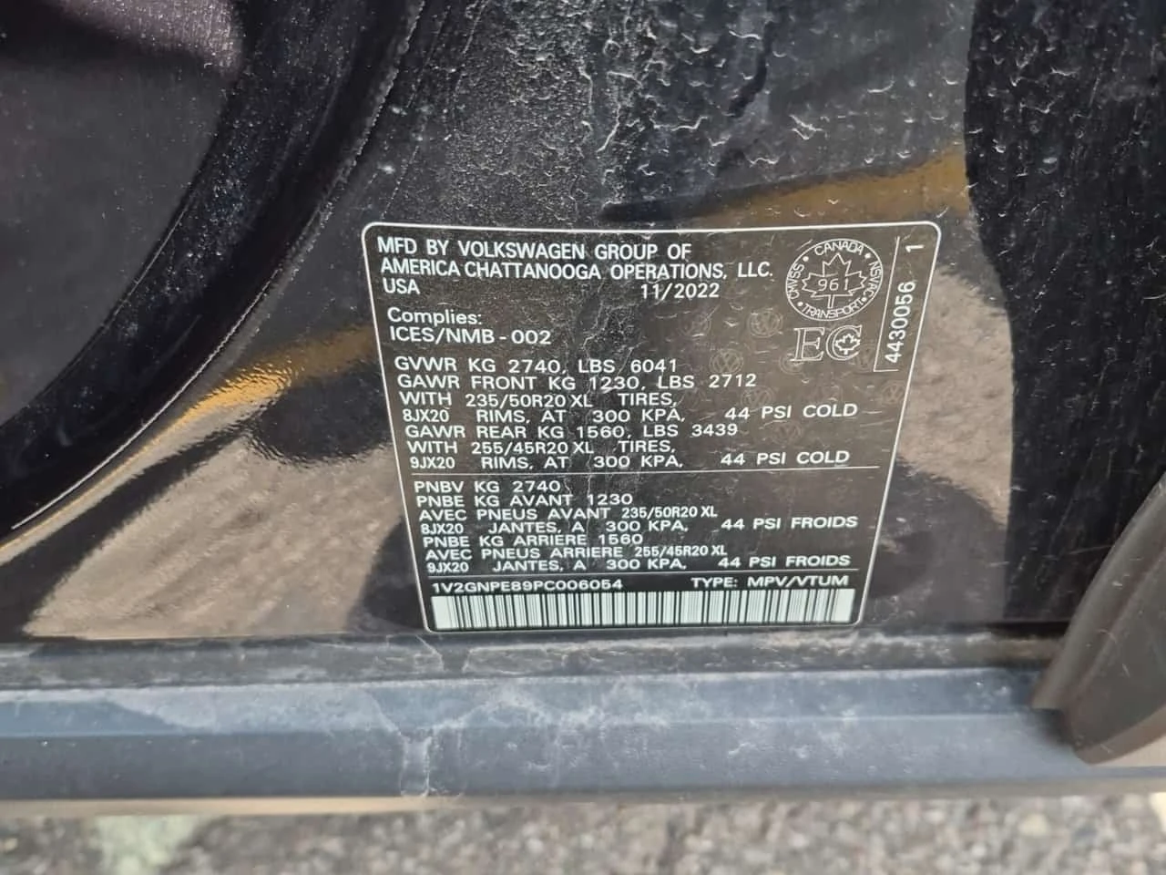 VW ID.4 * PRO * ���������� ��� ������������ ������*  | Mobile.bg � ����������� 16