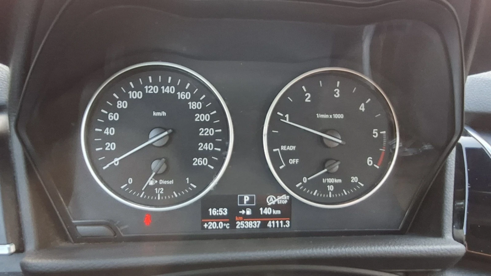 BMW 2 Gran Tourer 218 2.0TDI 150kc Automat  | Mobile.bg � ����������� 10