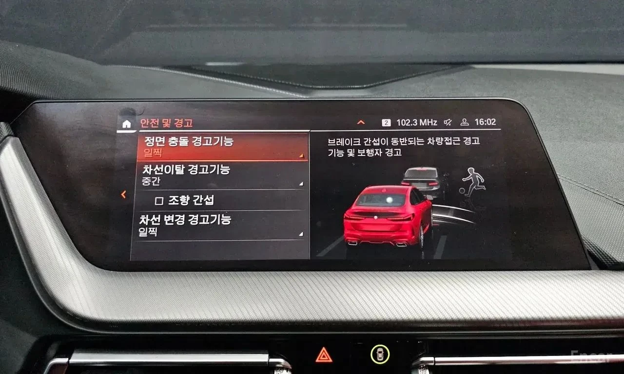 BMW 235, снимка 13 - Автомобили и джипове - 56727204