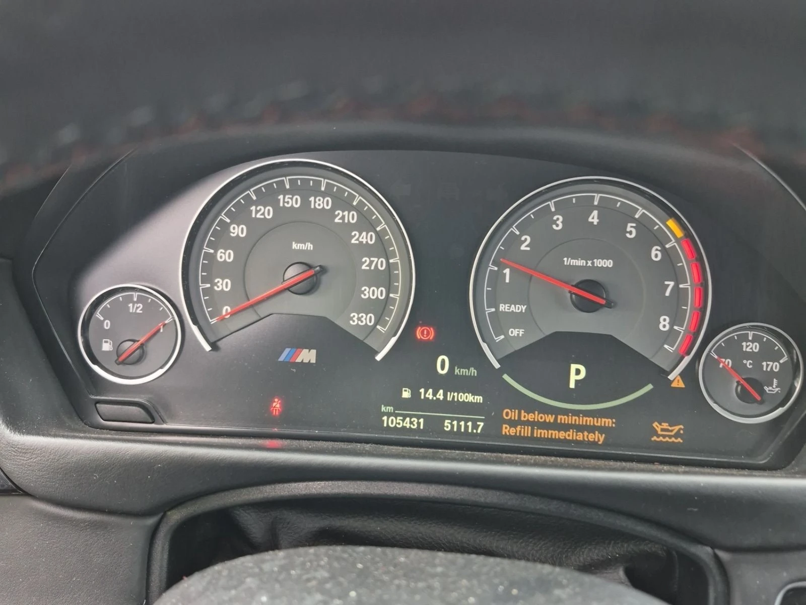 BMW M3 | M DCT | RWD | ���� �� �������� & ���������� | Mobile.bg � ����������� 9
